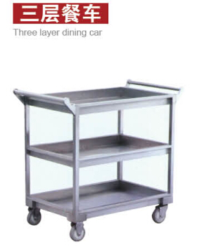 三層餐車(chē)